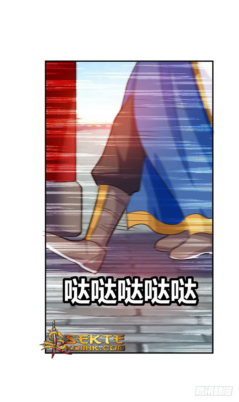 Ling Tian Shendi Chapter 06 Gambar 5