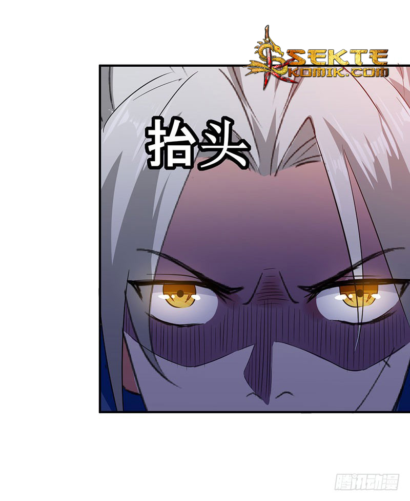 Ling Tian Shendi Chapter 06 Gambar 14