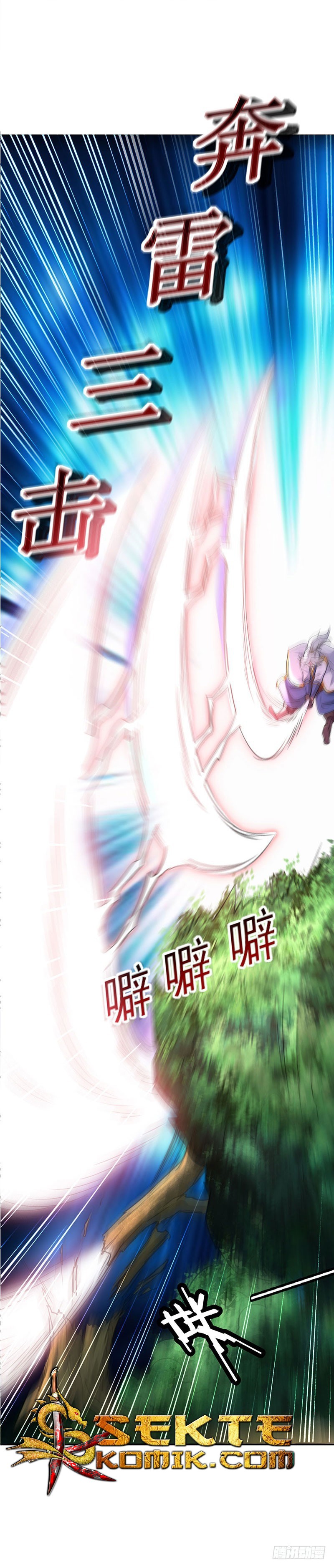 Ling Tian Shendi Chapter 10 Gambar 9