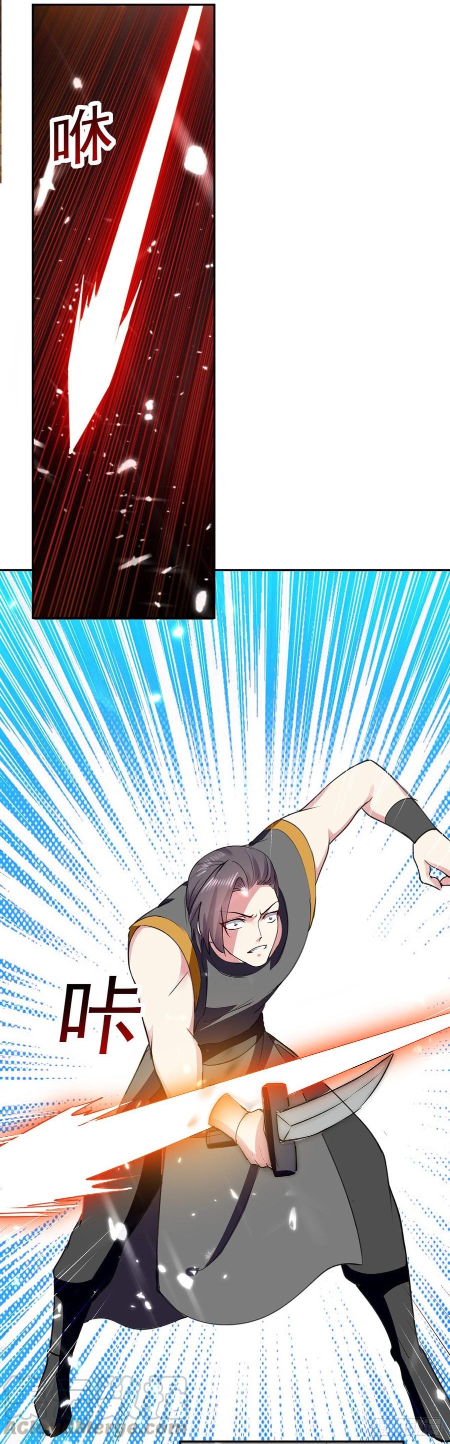 Ling Tian Shendi Chapter 66 Gambar 6