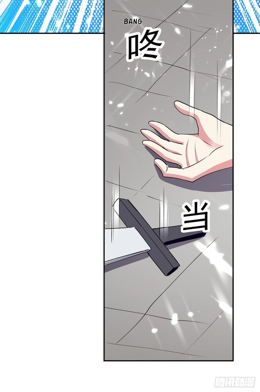 Ling Tian Shendi Chapter 66 Gambar 7