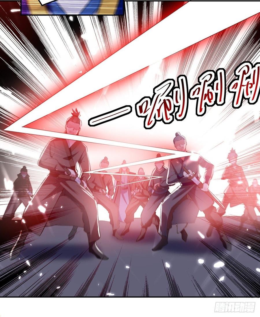 Ling Tian Shendi Chapter 66 Gambar 24