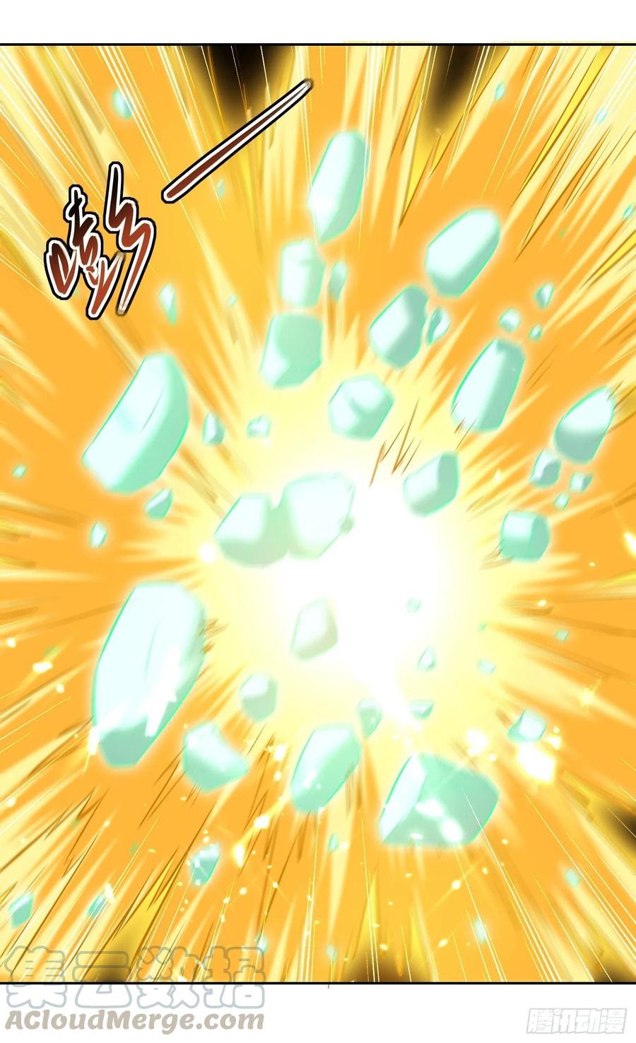 Ling Tian Shendi Chapter 88 Gambar 17