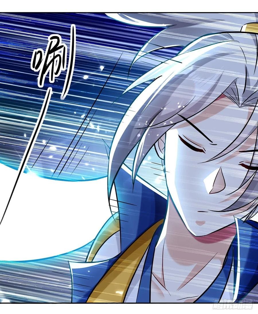Ling Tian Shendi Chapter 98 Gambar 21