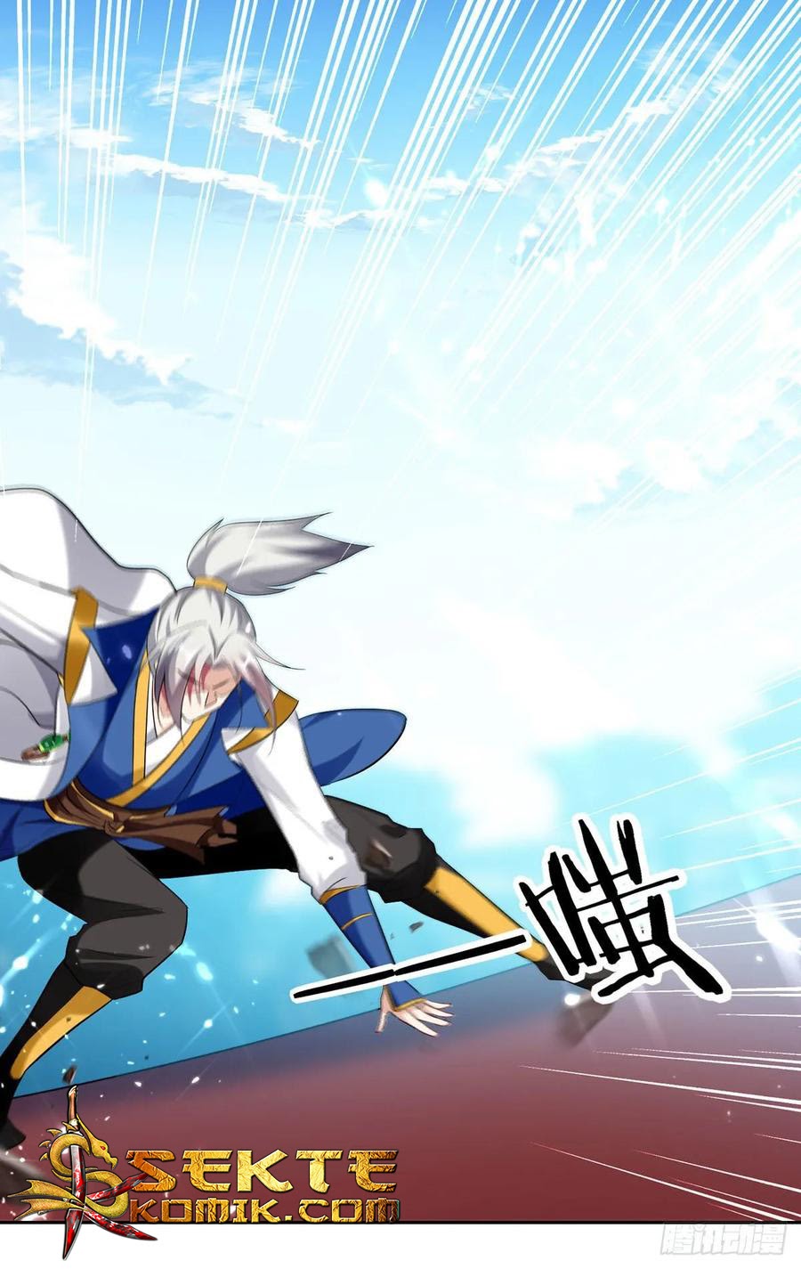 Ling Tian Shendi Chapter 100 Gambar 13