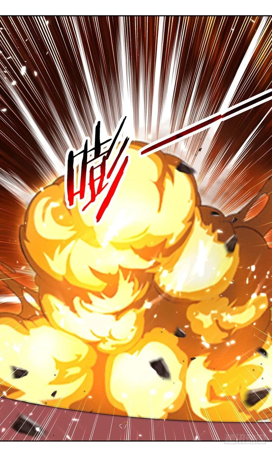 Ling Tian Shendi Chapter 100 Gambar 27