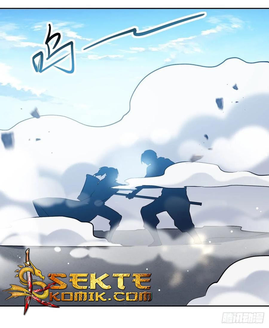 Ling Tian Shendi Chapter 109 Gambar 21