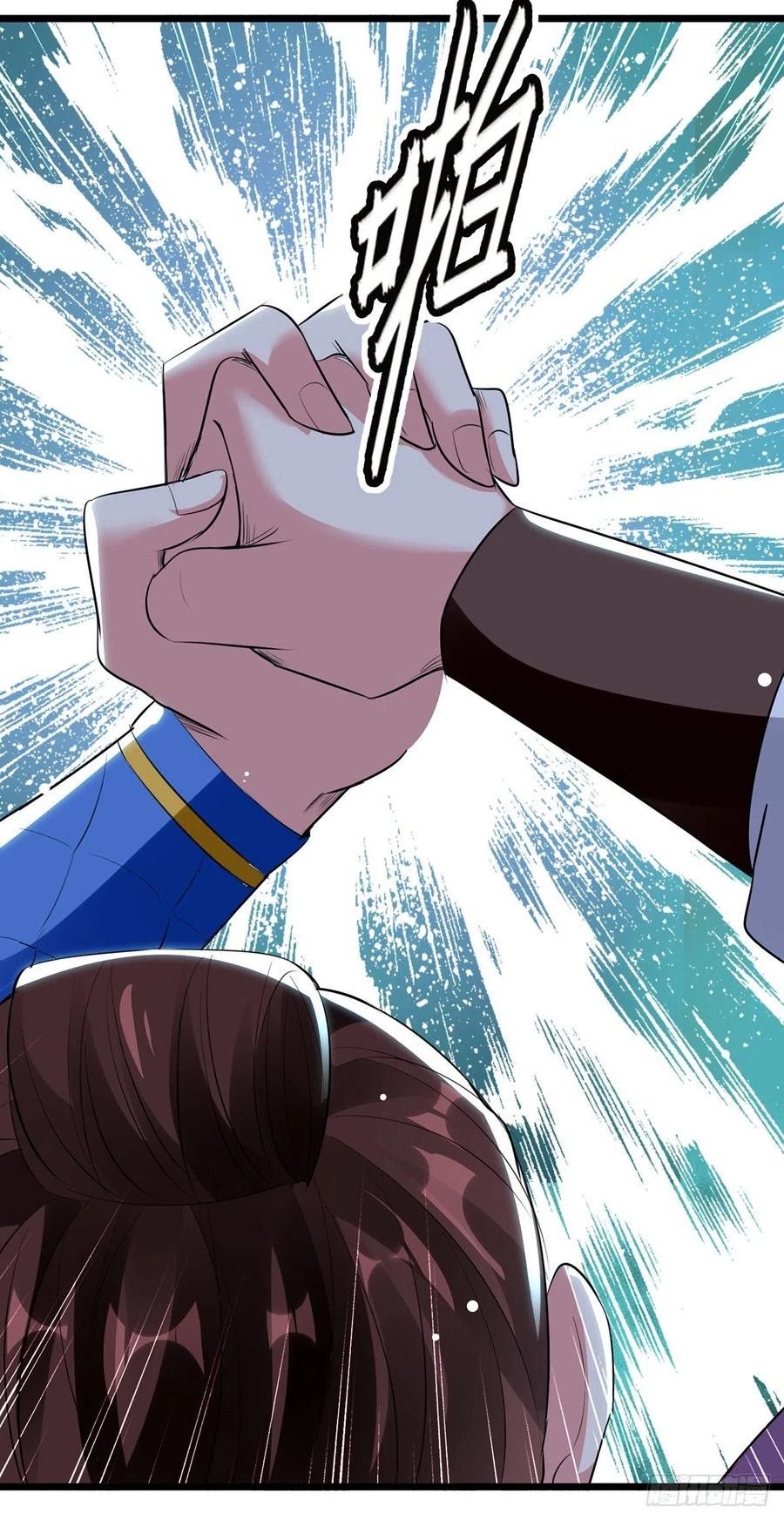 Ling Tian Shendi Chapter 115 Gambar 22