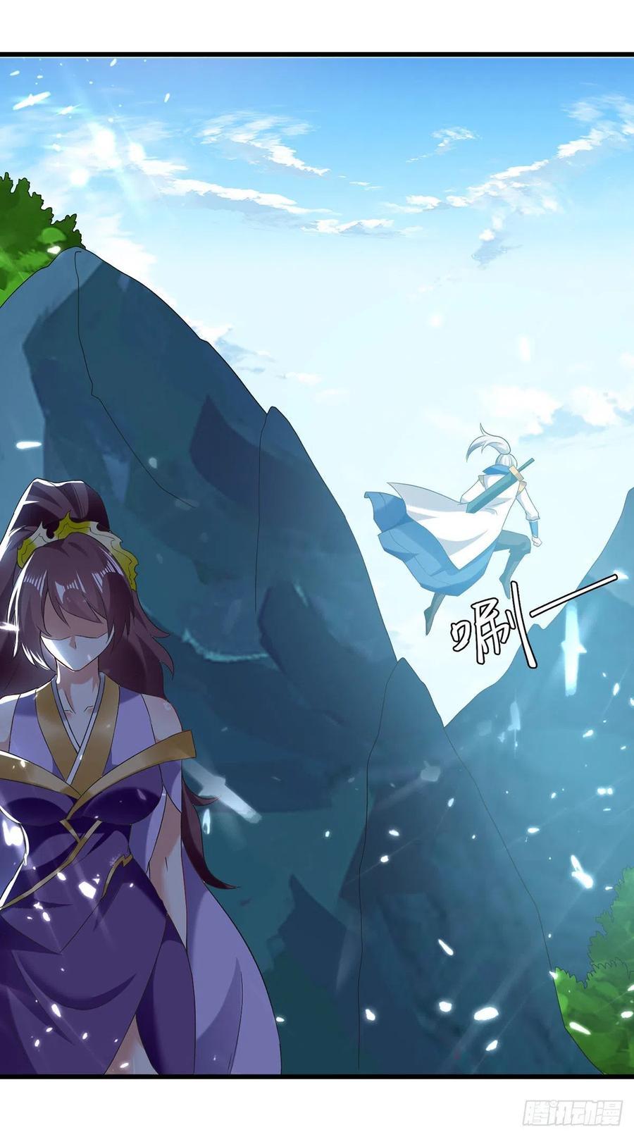 Ling Tian Shendi Chapter 126 Gambar 9