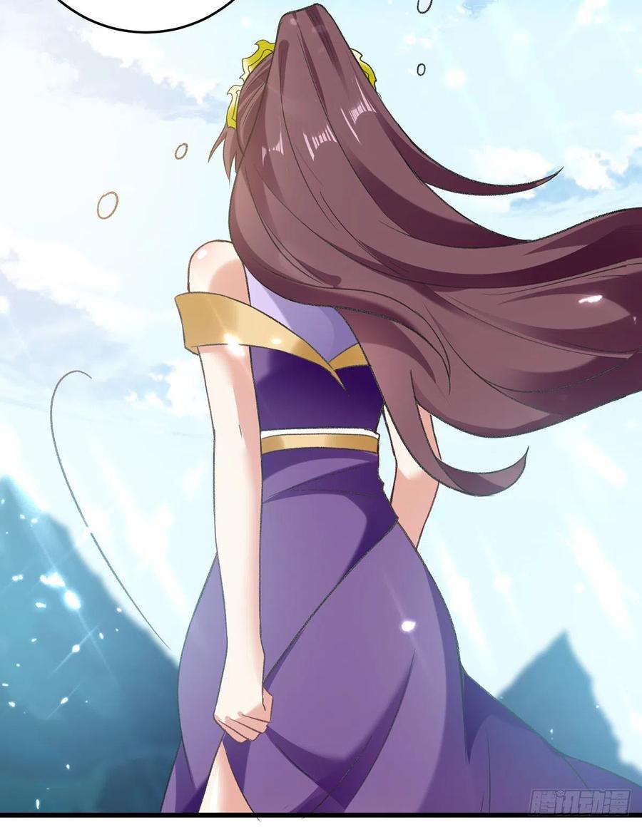 Ling Tian Shendi Chapter 126 Gambar 12