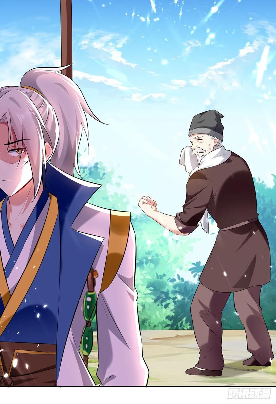 Ling Tian Shendi Chapter 126 Gambar 24