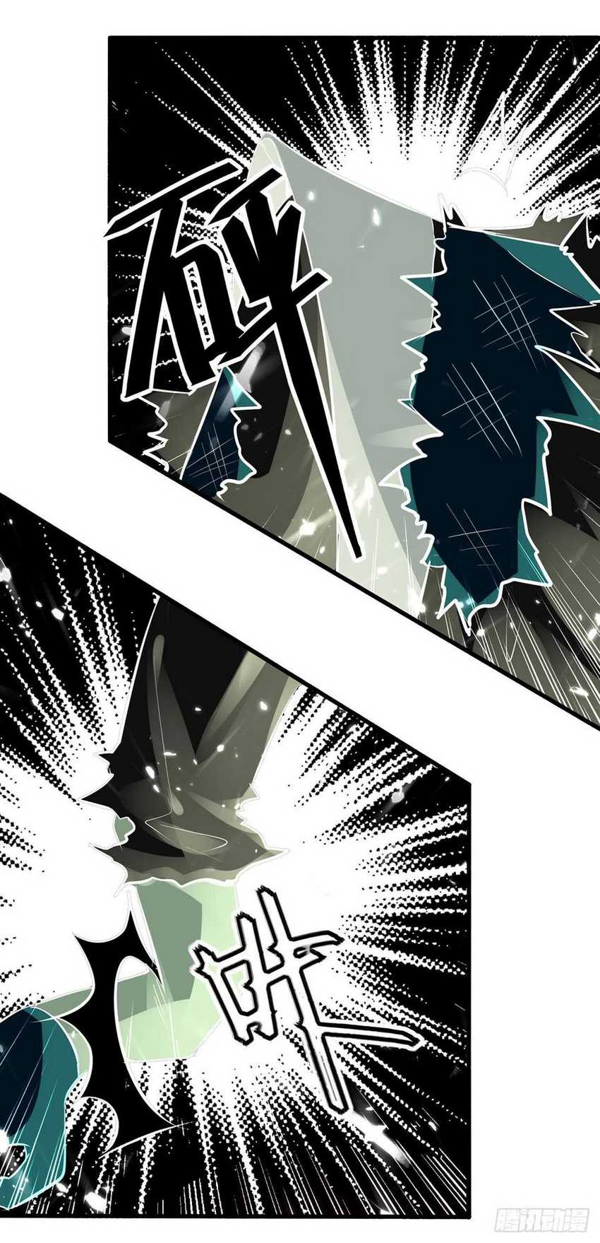 Ling Tian Shendi Chapter 132 Gambar 25