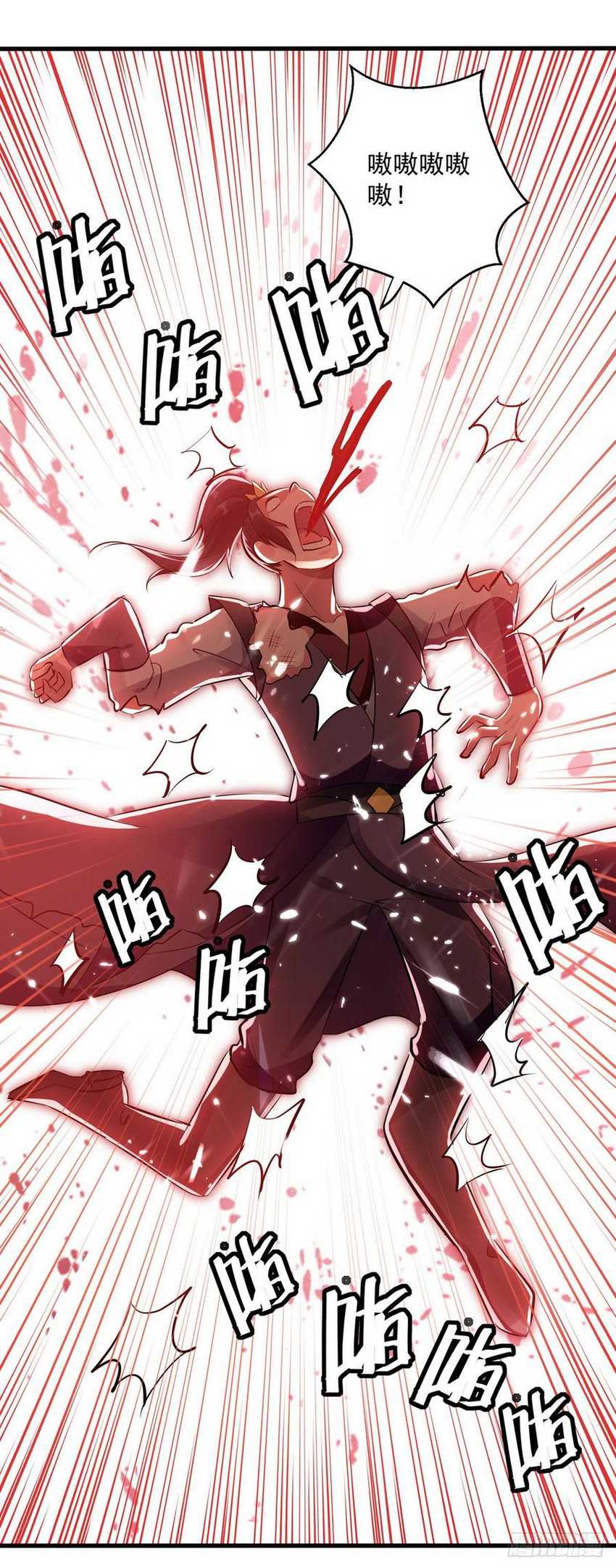 Ling Tian Shendi Chapter 132 Gambar 26
