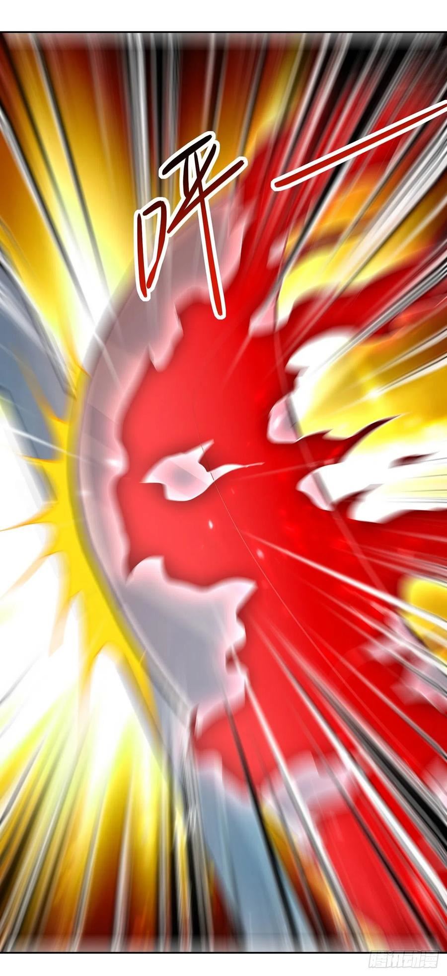 Ling Tian Shendi Chapter 134 Gambar 17