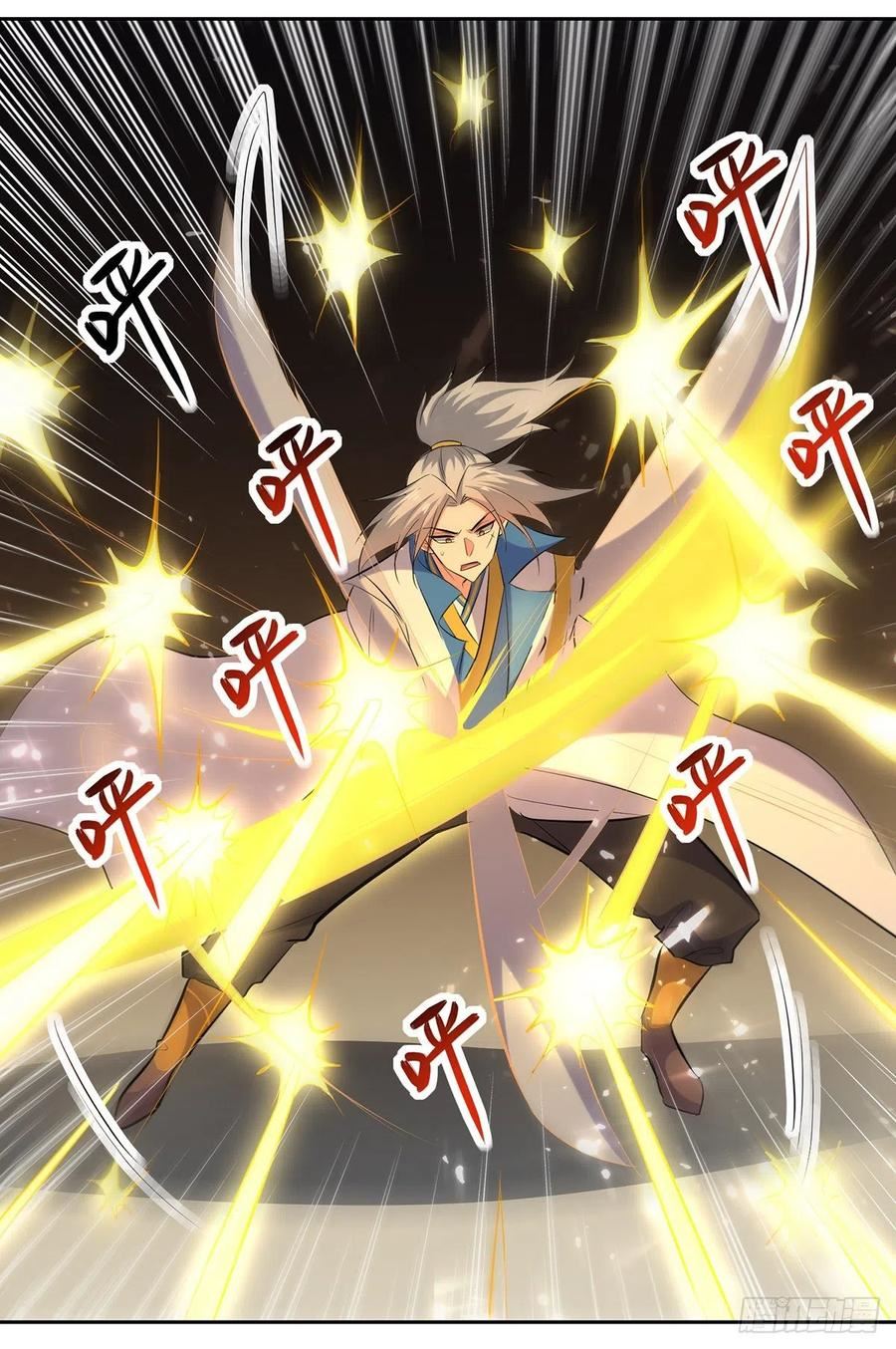 Ling Tian Shendi Chapter 134 Gambar 23