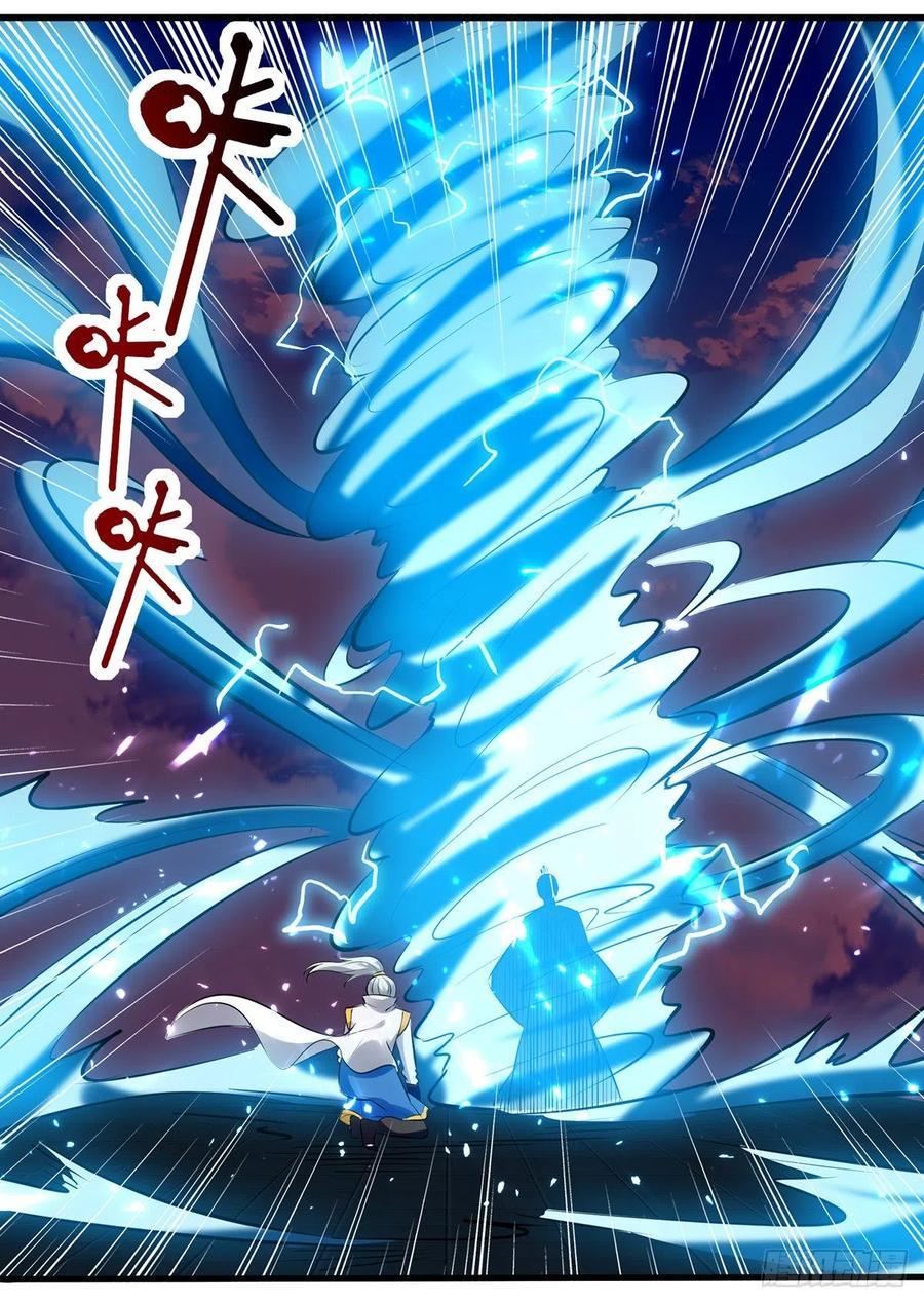 Ling Tian Shendi Chapter 138 Gambar 7