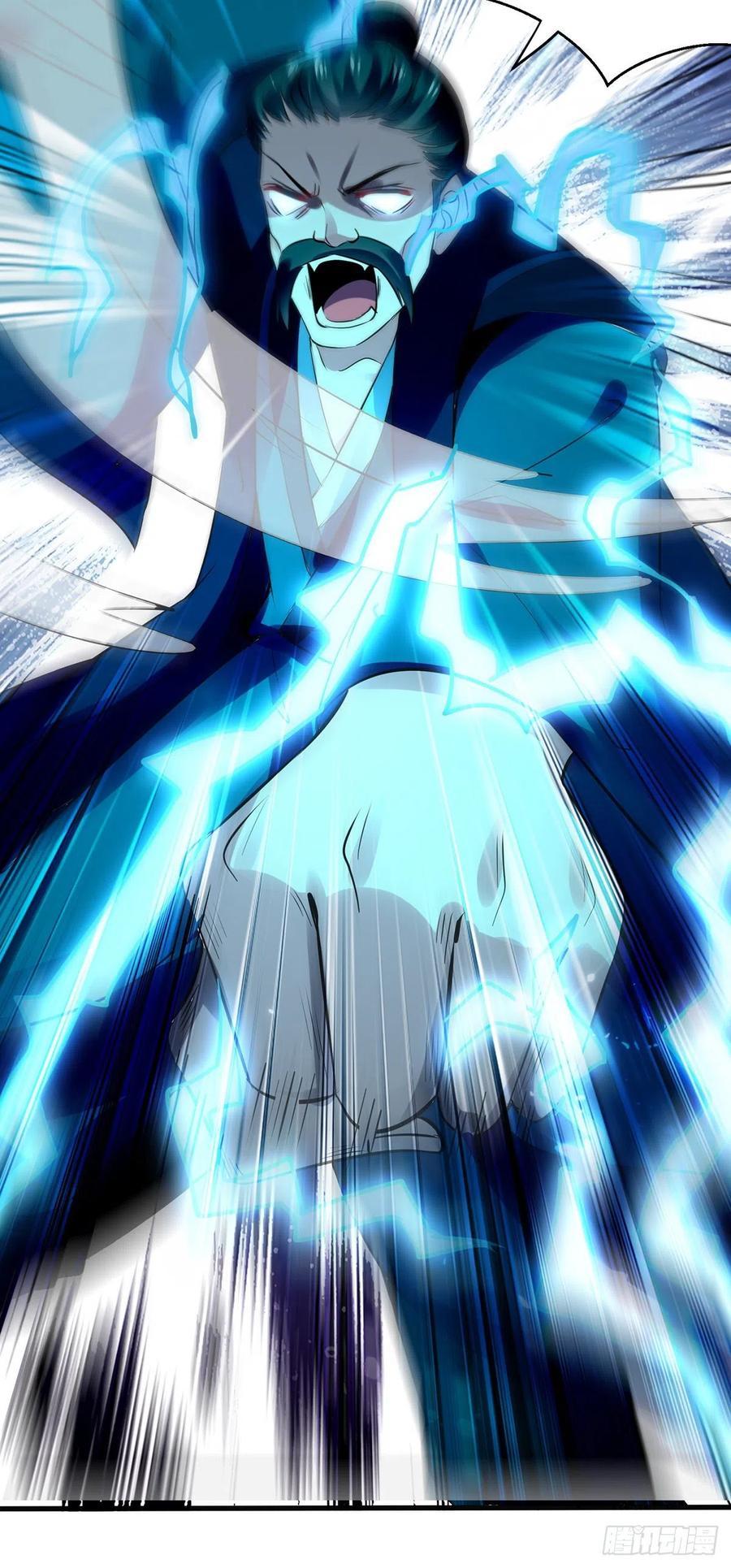 Ling Tian Shendi Chapter 138 Gambar 12