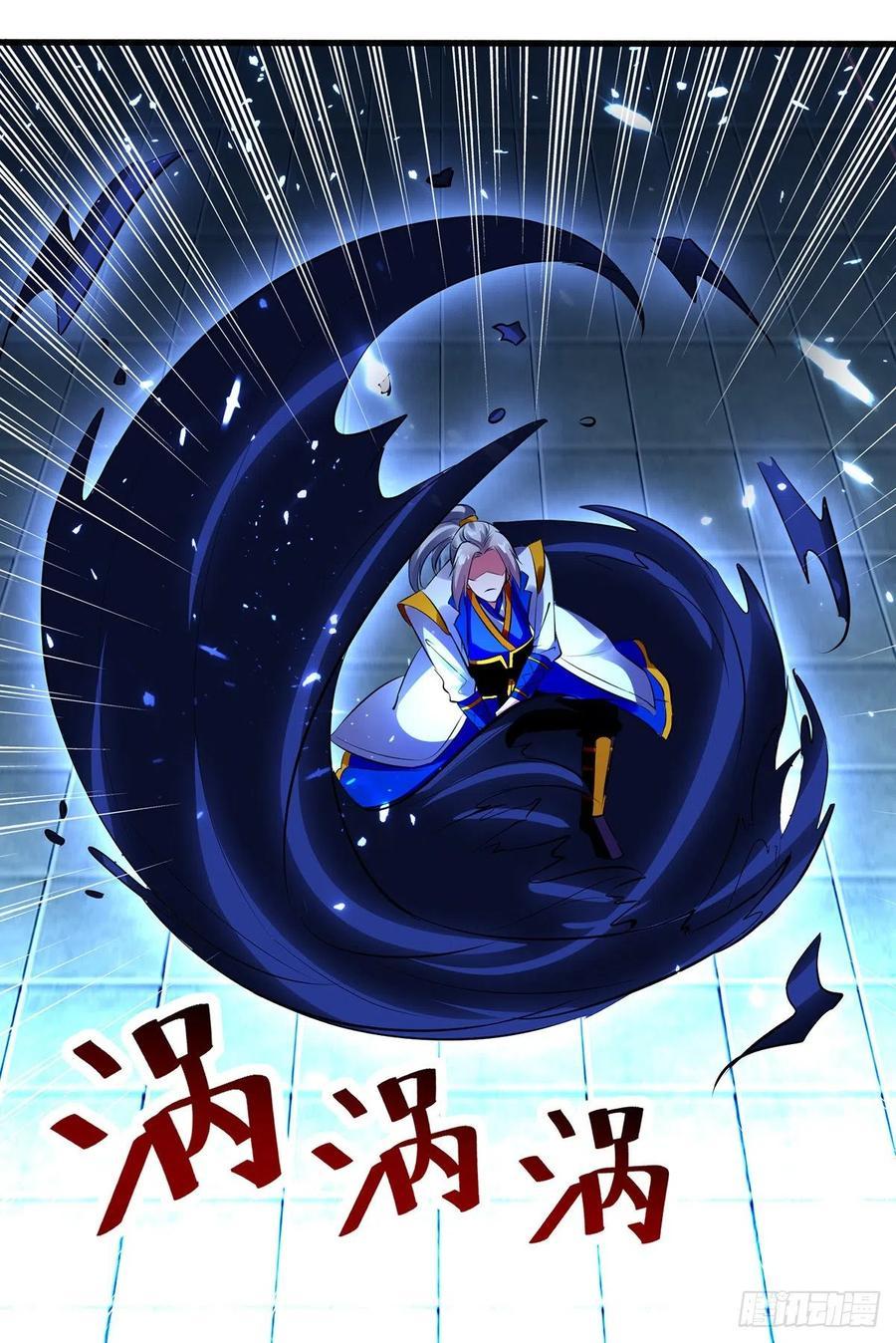 Ling Tian Shendi Chapter 138 Gambar 15