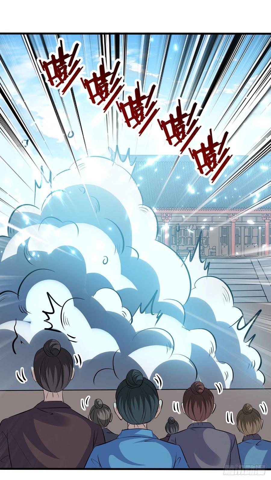 Ling Tian Shendi Chapter 138 Gambar 18