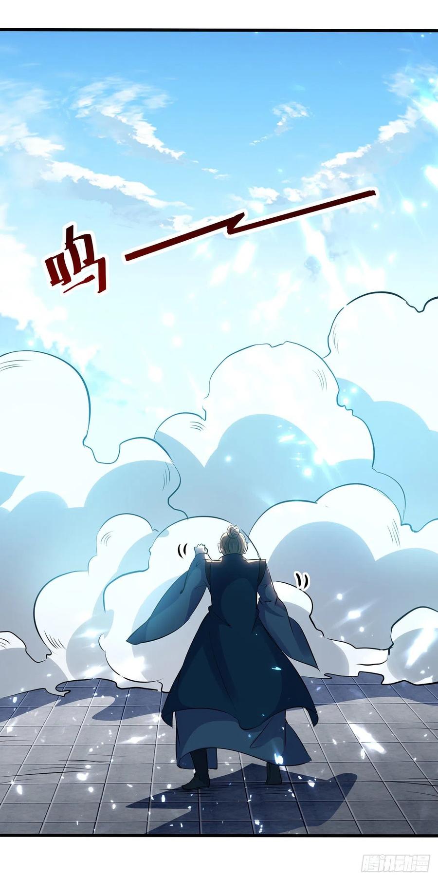 Ling Tian Shendi Chapter 138 Gambar 20