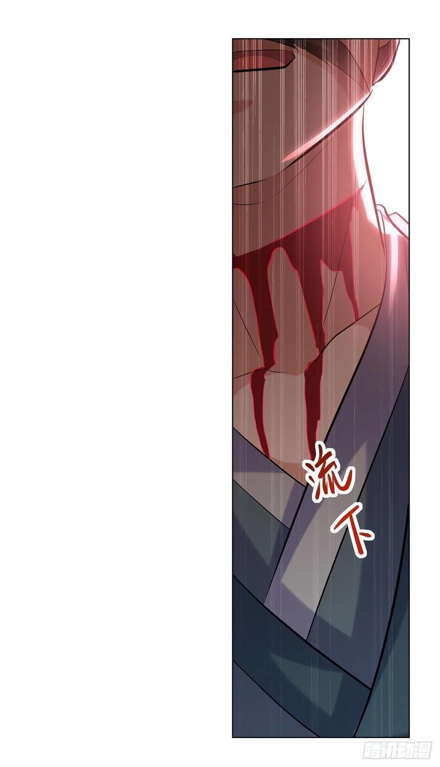 Ling Tian Shendi Chapter 138 Gambar 25