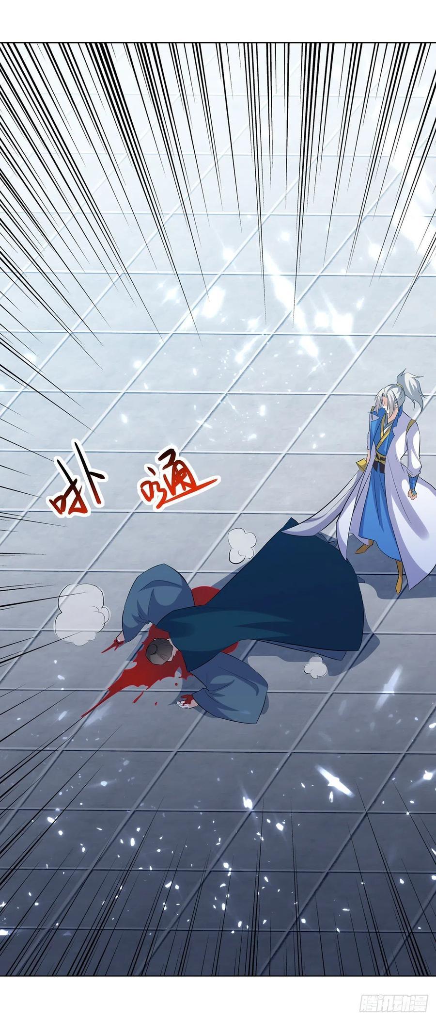 Ling Tian Shendi Chapter 138 Gambar 31