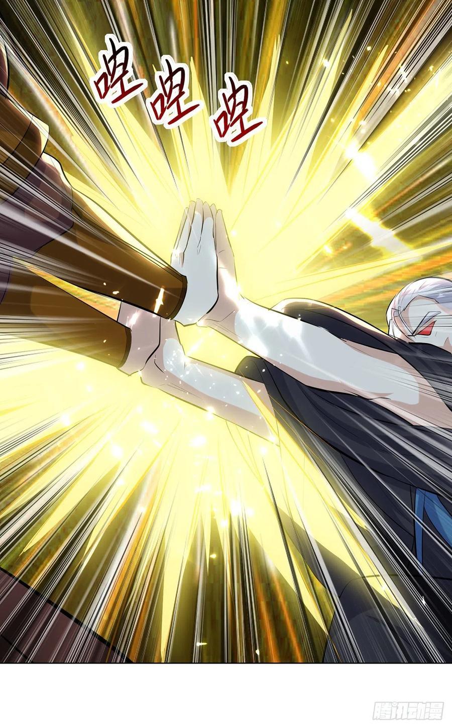 Ling Tian Shendi Chapter 138 Gambar 32