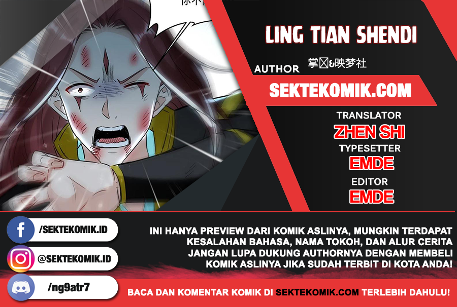 Ling Tian Shendi Chapter 140 Gambar 2