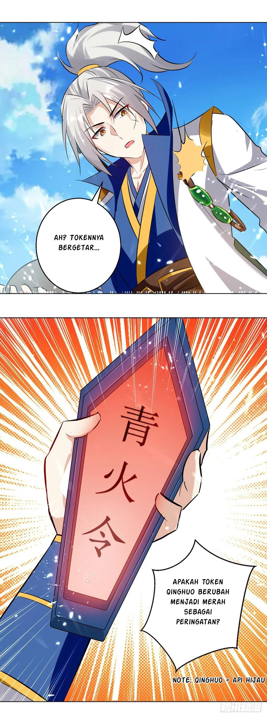 Ling Tian Shendi Chapter 142 Gambar 2