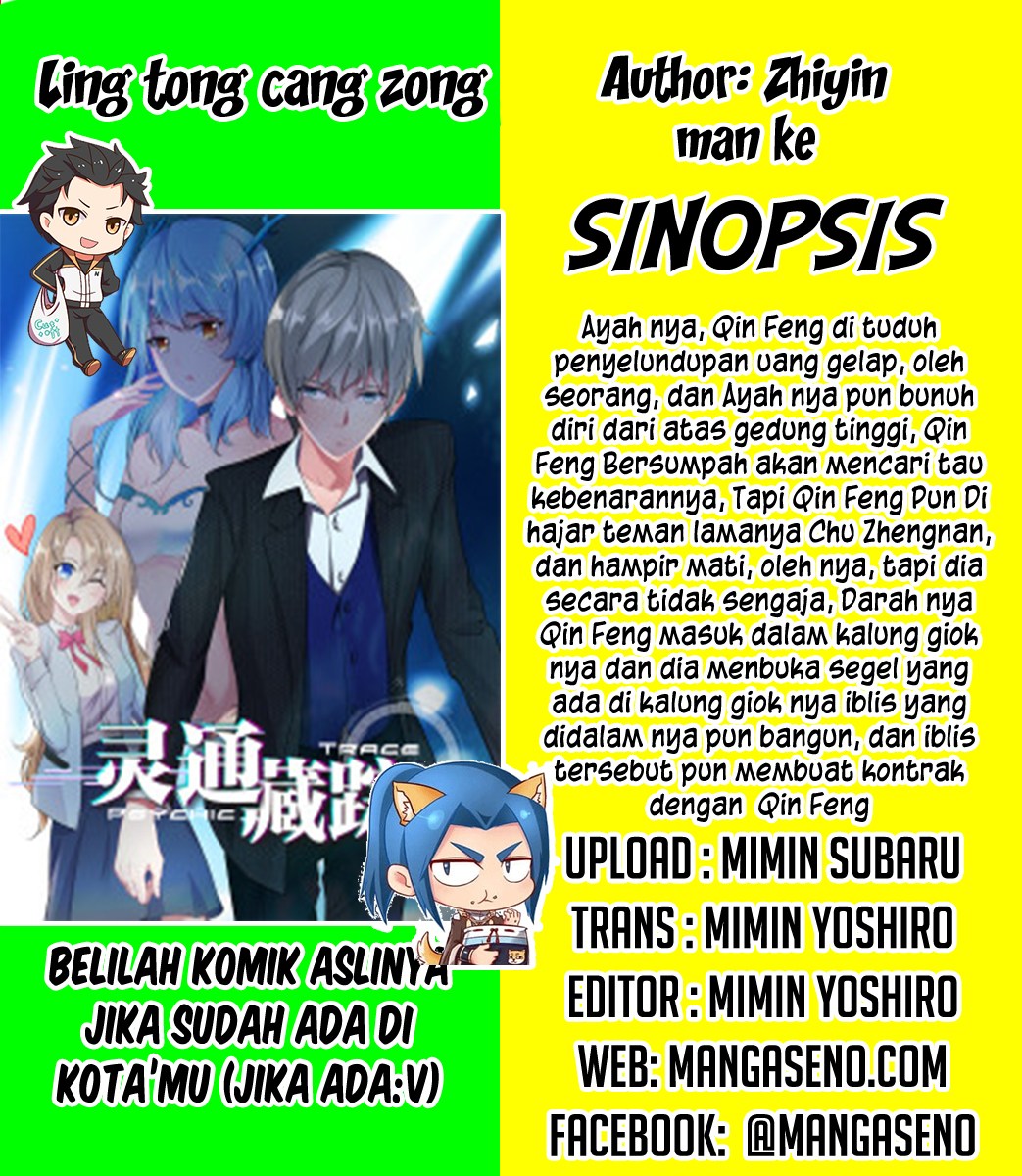 Ling tong cang zong Chapter 02 Gambar 1