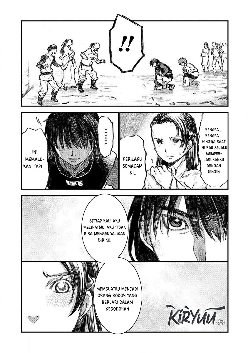 Lion Coeur Senki Chapter 09 Gambar 6