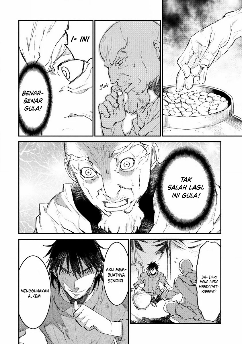 Lion Coeur Senki Chapter 18 Gambar 17
