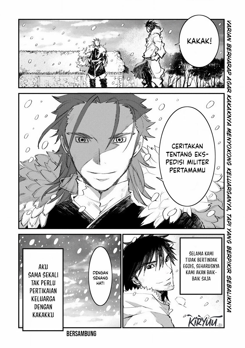 Lion Coeur Senki Chapter 18 Gambar 25