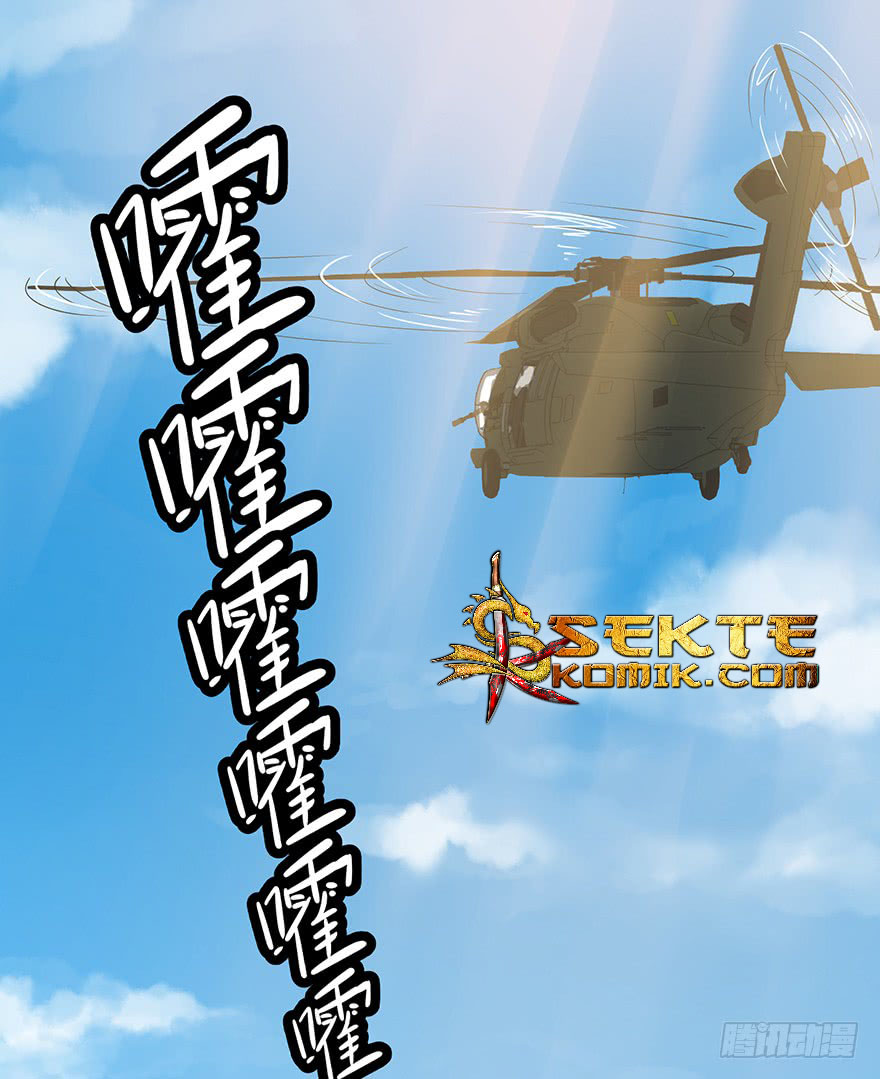 List of Big Villians Chapter 03 Gambar 75