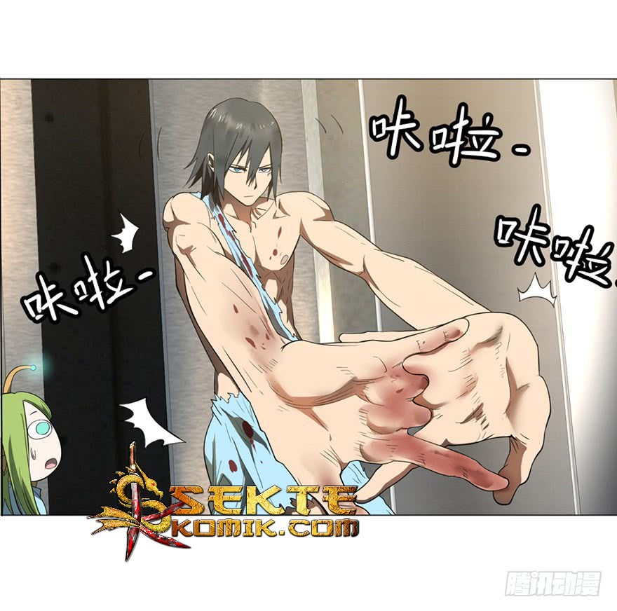 List of Big Villians Chapter 04 Gambar 45