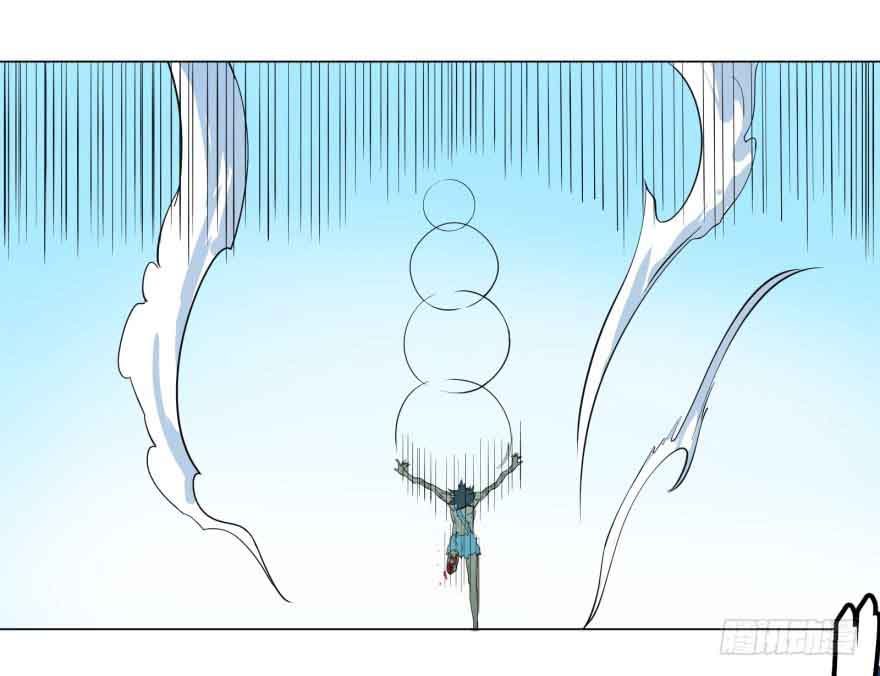 List of Big Villians Chapter 08 Gambar 13