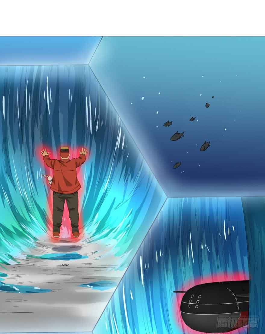 List of Big Villians Chapter 08 Gambar 47