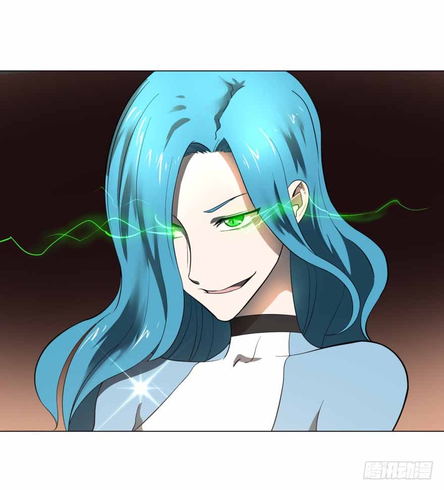 List of Big Villians Chapter 12 Gambar 7