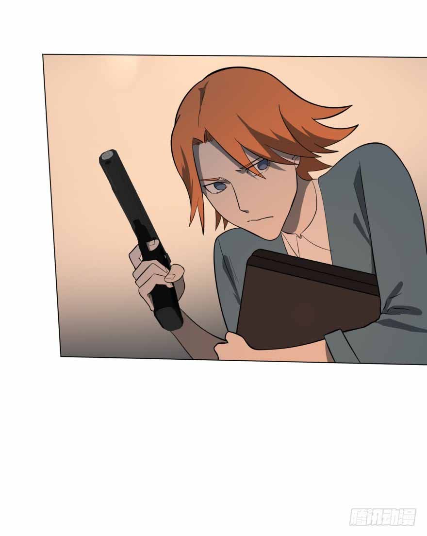 List of Big Villians Chapter 12 Gambar 20
