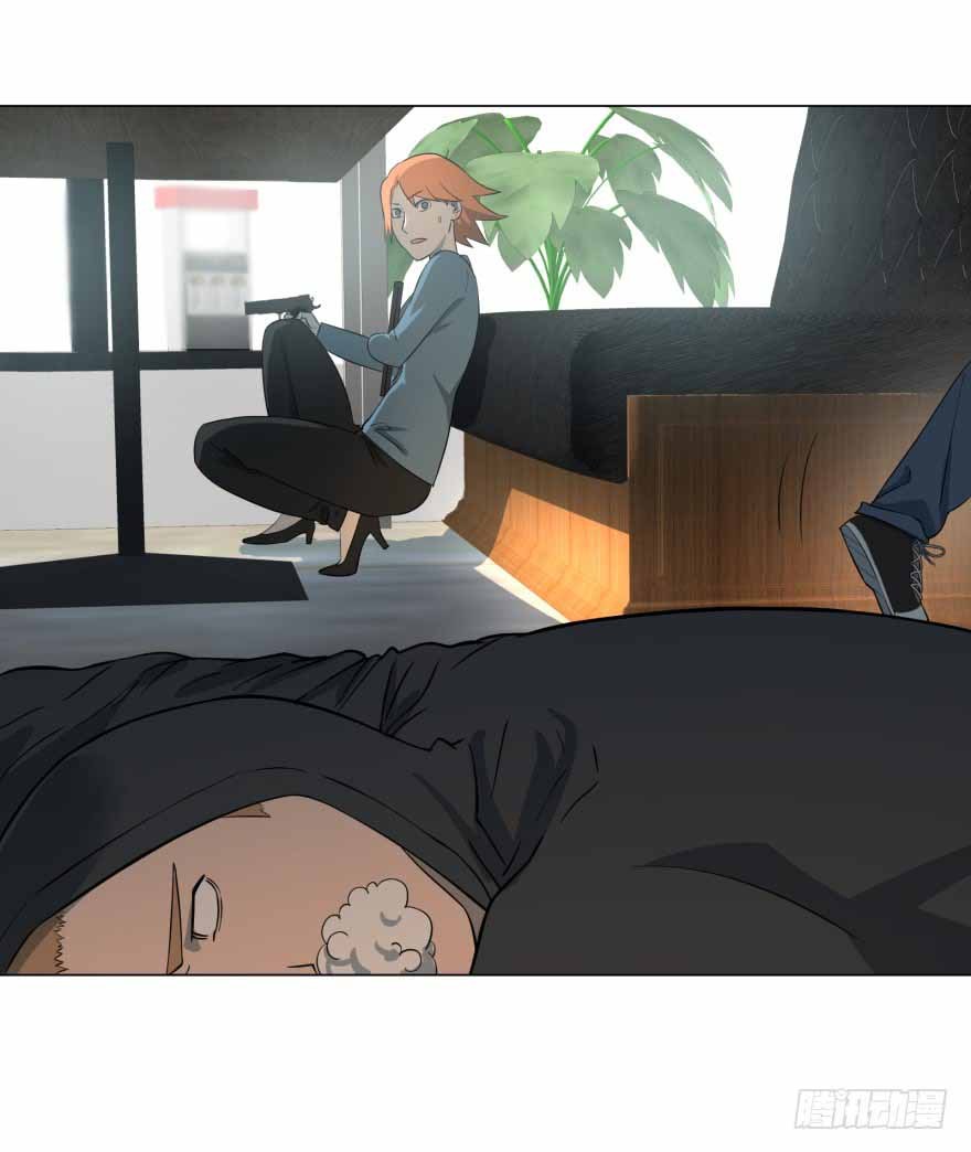 List of Big Villians Chapter 12 Gambar 31