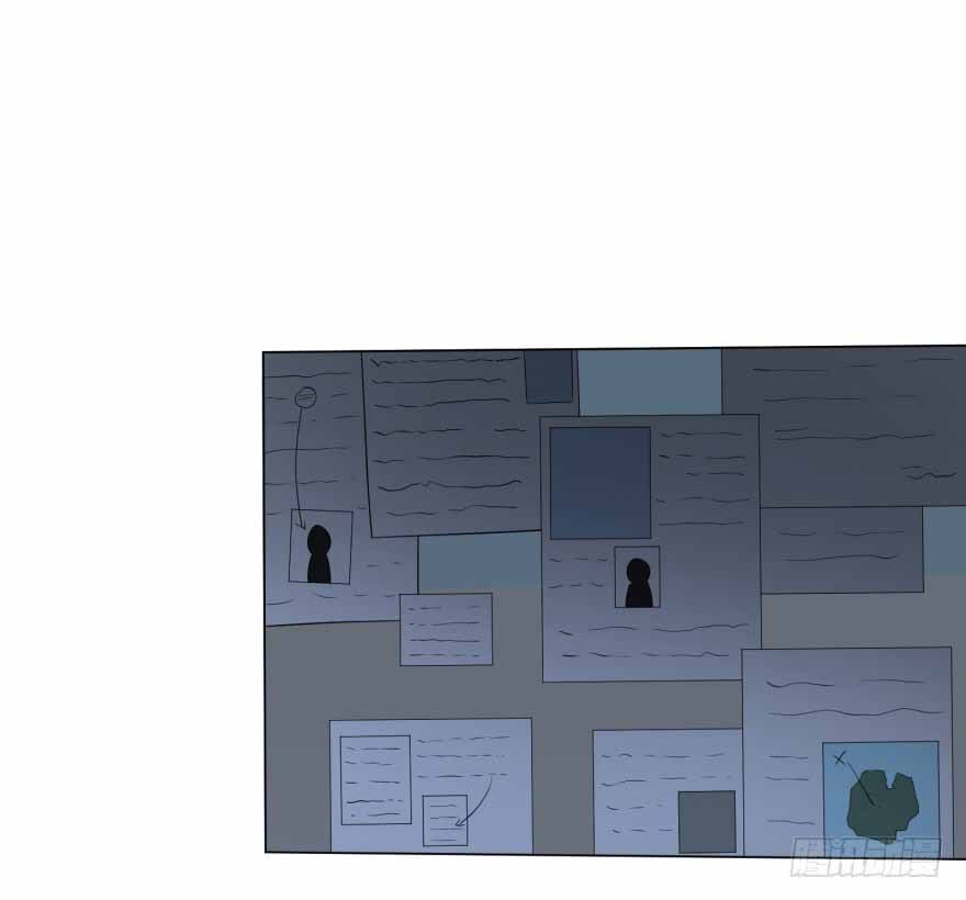 List of Big Villians Chapter 12 Gambar 41