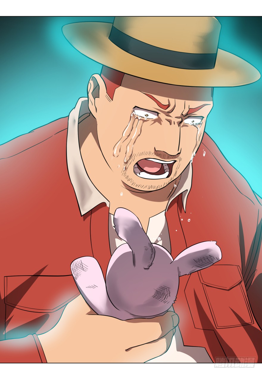 List of Big Villians Chapter 17 Gambar 21