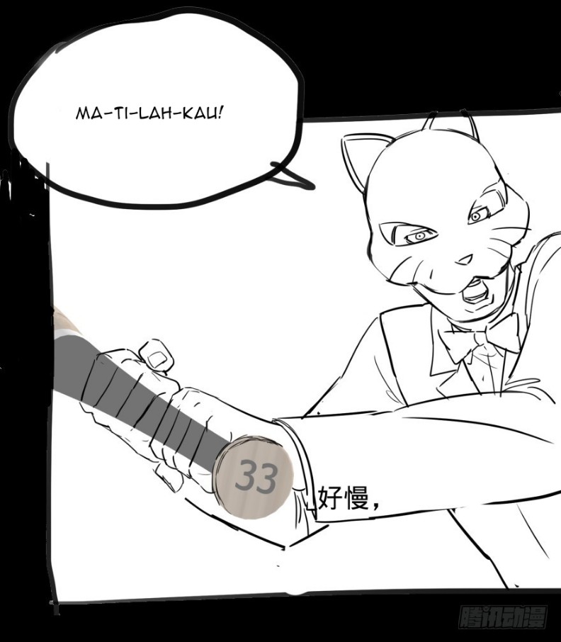 List of Big Villians Chapter 17 Gambar 58