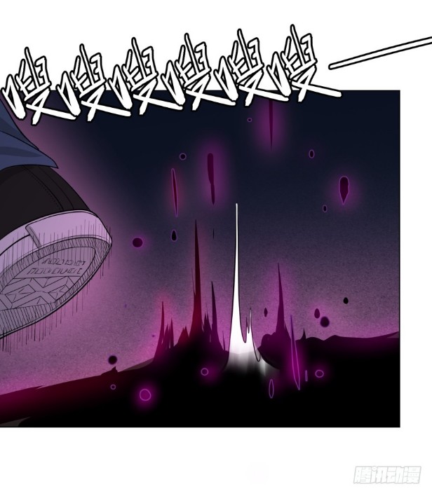 List of Big Villians Chapter 18 Gambar 2