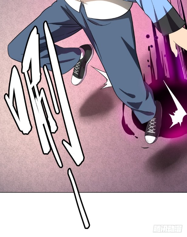 List of Big Villians Chapter 18 Gambar 4