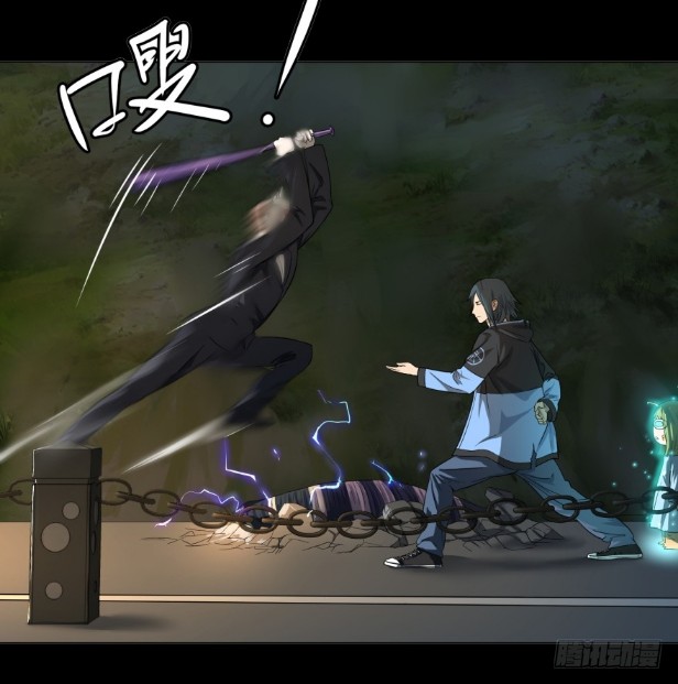 List of Big Villians Chapter 18 Gambar 46