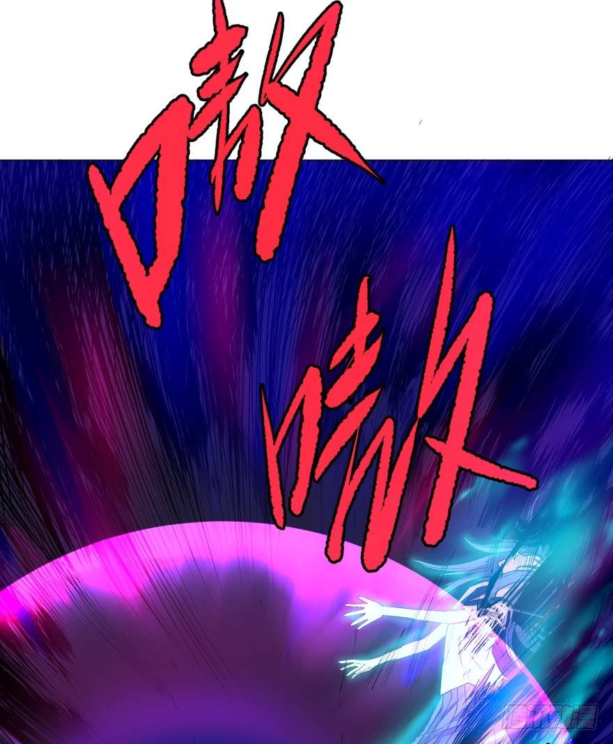 List of Big Villians Chapter 21 Gambar 28