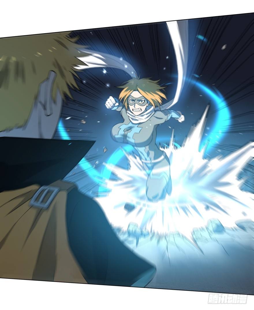 List of Big Villians Chapter 23 Gambar 21