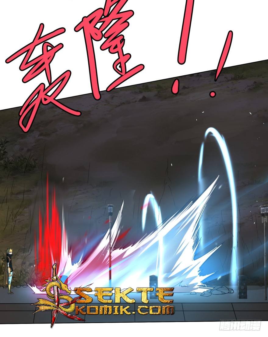 List of Big Villians Chapter 23 Gambar 23
