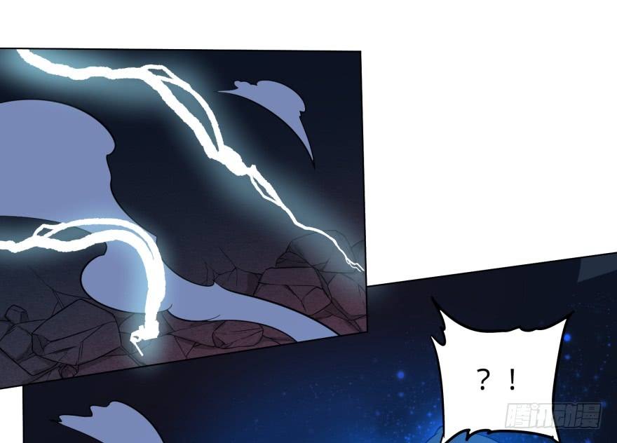 List of Big Villians Chapter 24 Gambar 10